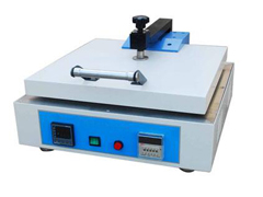 YG607Aƽ��ʽ���C�x